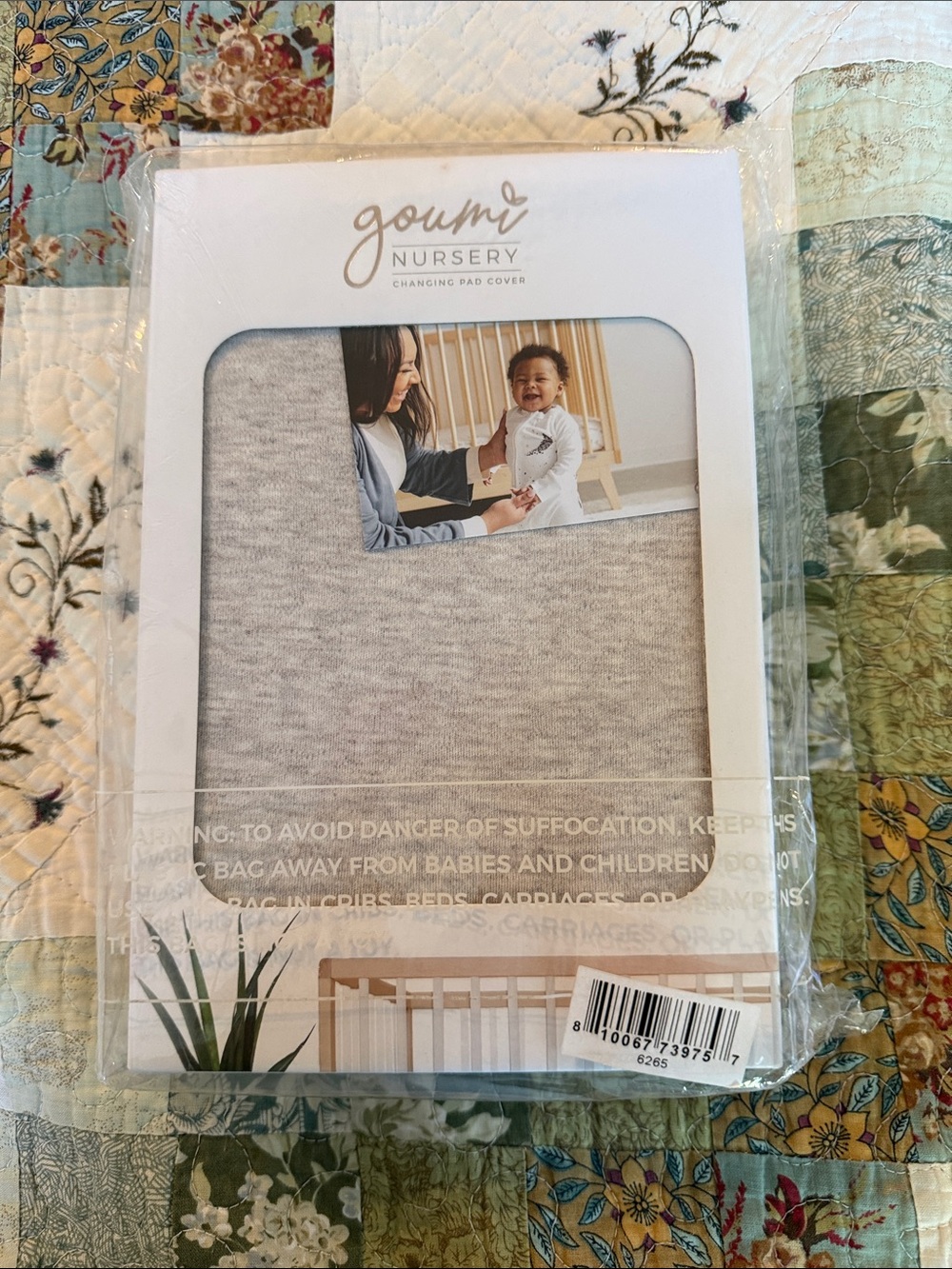 Goumi changing Pad Cover